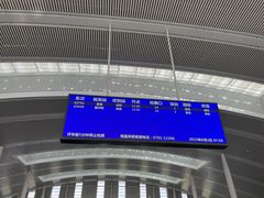 -赣州西站