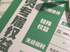 -亚马逊海鲜自助(梅溪湖步步高店)