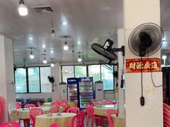 大堂-秋姐美食店(旅游大道店)