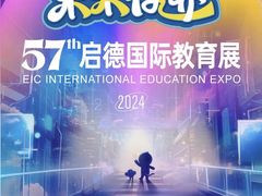 -北京朝阳悠唐皇冠假日酒店