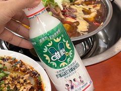 -胖娃古镇鸡杂(磁器口总店)