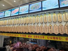 -董厨煨汤馆(车站路店)