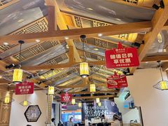 -同合居·非遗东北菜(红博会展店)
