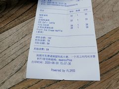 -漫咖啡(银泰创意城店)