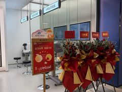 -宝岛眼镜(南京金鹰世界店)