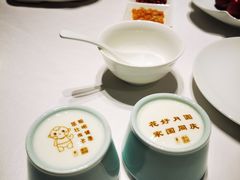 -俏江南天津时尚曲艺主题餐厅(马场道店)