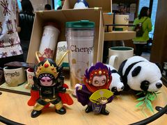 -星巴克臻选(成都宽窄巷子店)