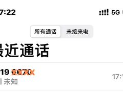 -大润发(康桥店)