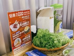 -首尔烤肉大排档(合生汇店)