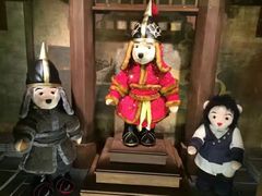 -济州岛泰迪熊博物馆