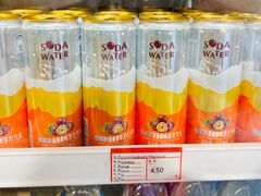 -百年义利(白坊路店)