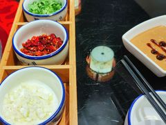 -北门涮肉·炭火铜锅涮肉(什刹海店)