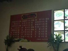 -牛叔鲜羊肉铜火锅(远东小区店)