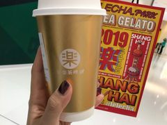 -LELECHA乐乐茶(新街口大洋店)