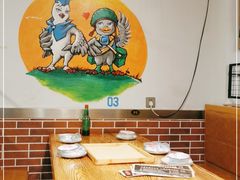 -鸽子窝专业烧烤店(南市场店)