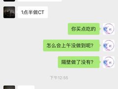 -上海市普陀区中心医院