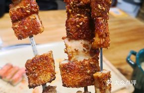 Hanging Oven Grilled King Oyster Mushroom