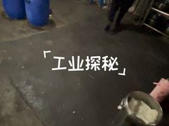 -周师饭店