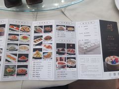 -太子园林酒家
