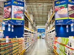 -麦德龙(张家港店)