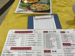 -粤·向群饭店(泮塘路店)