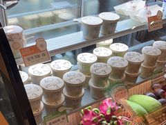-宝珠奶酪(长宁金虹桥店)