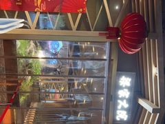 -梁家大院•农家菜(昆山会展中心店)