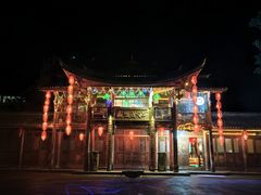 -和顺古镇