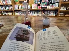 -时间行者书店(新安店)