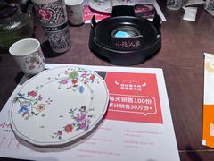-小隐人家(乐松店)
