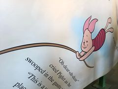 -小熊维尼历险之旅