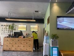 -扬派·扬州搓背馆(运河旗舰店)