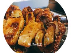 -西街夜油条·麻团包乌饭