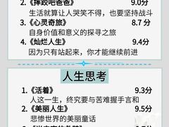 -SFC上影百联影城(大上海4DX店)