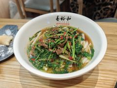 -易裕和·长沙米粉(竹塘西路店)