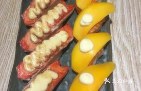 Grilled Hokkaido V-Shaped Crab Stick