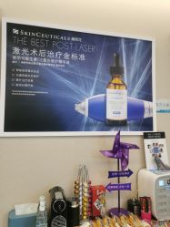 -北京楚诺医疗美容