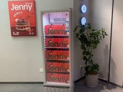 -静宜和她的朋友(星海广场店)