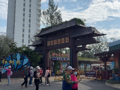 -北海金海湾红树林生态旅游区