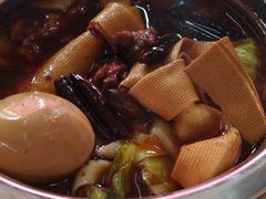 -鹍记特色牛杂面