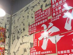 -巴山路曹记鸭霸王火锅(梅溪步步高新天地店)