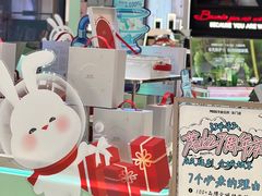 -茂业百货(东门店)