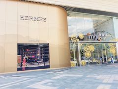 -HERMES(万象城店)