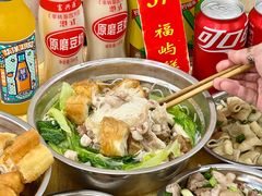 -福屿鲜捞小吃·捞化(福屿总店)