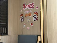 -海底捞火锅(万达广场店)