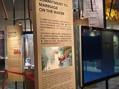 -珠海市博物馆