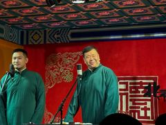 -德云社(三里屯店)