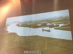 -云味馆·云南菜·云南米线(景田店)