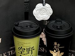 -萃茶师(琅西店)