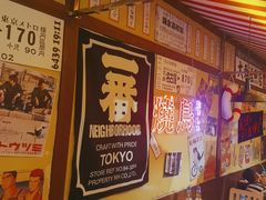 -白石的深夜食堂(济南万象城店)